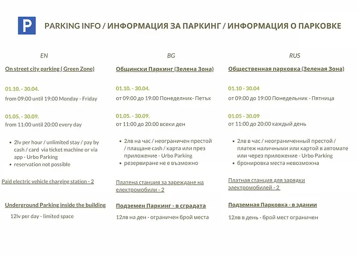 アパート Flora *